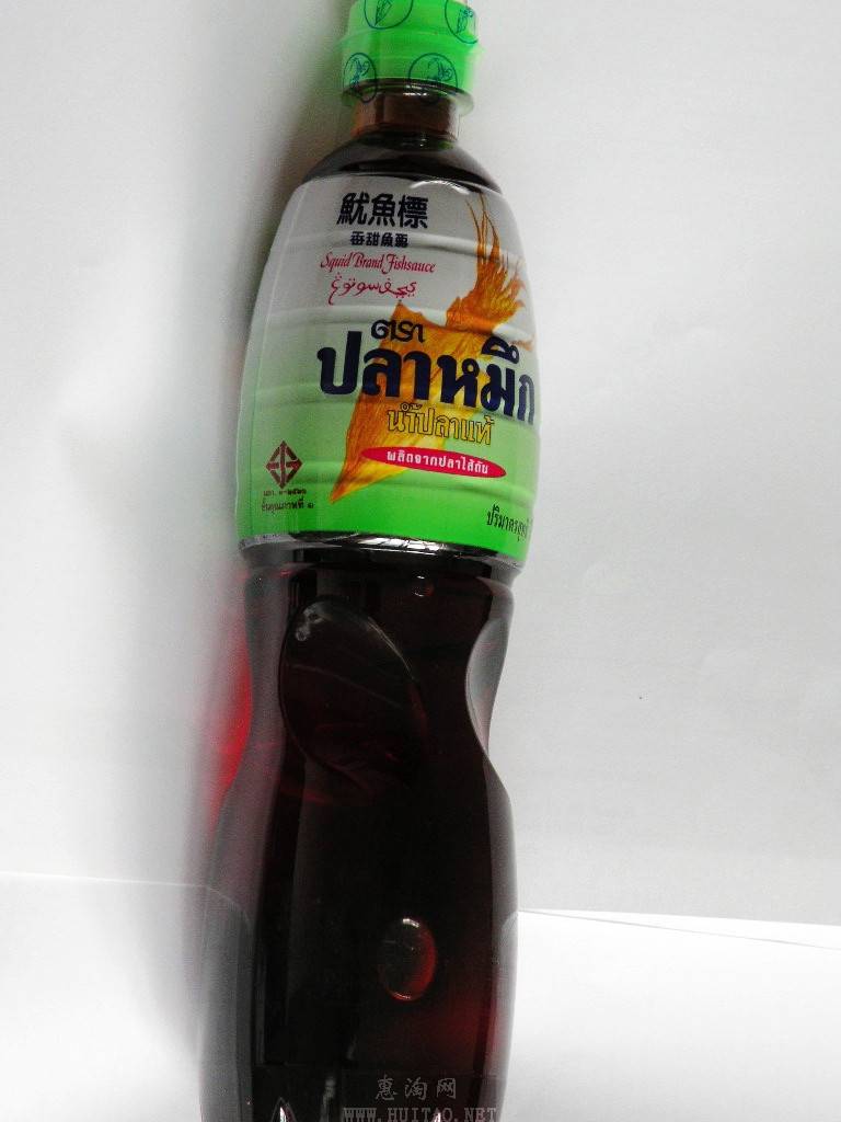 魚(yú)露